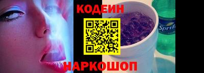 героин Нягань