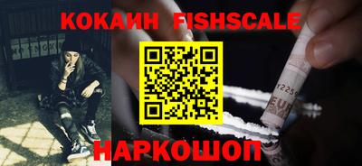 a pvp Бузулук