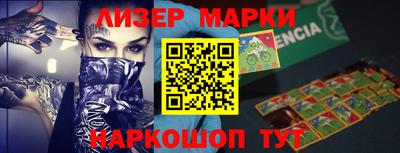 a pvp Бузулук
