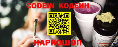 мескалин Бугуруслан