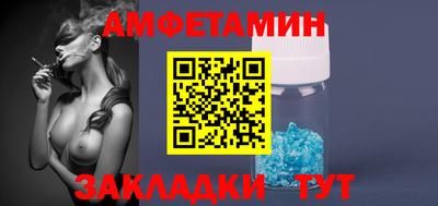 мескалин Бугуруслан