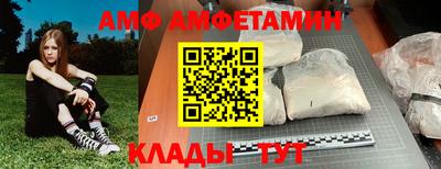 a pvp Бузулук
