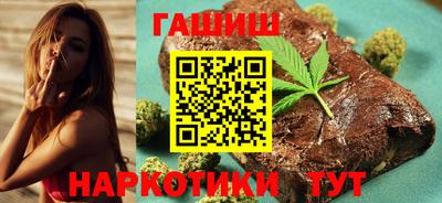 мескалин Бугуруслан