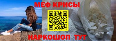 ECSTASY Обнинск